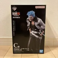 【未開封】BLEACH フィギュア　一番くじ　グリムジョー　C賞　20th