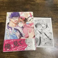 ニャンとも様 リクエスト 3点 まとめ商品