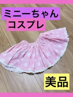 Item thumbnail for item f2c61596-ac4a-433f-98fb-eb26204d5d22