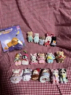 シルバニアファミリー 赤ちゃん　セット 17体