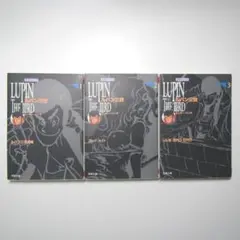 文庫 全巻セット
