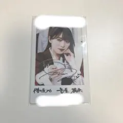 2026年最新】サイン チェキ 当選の人気アイテム - メルカリ