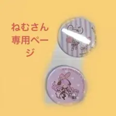 Item thumbnail for item f3f55d4f-5b4b-4002-ba86-38d507551daf