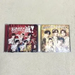 M!LK「爆裂愛してる/好きすぎて滅！」通常盤・VOS盤セット