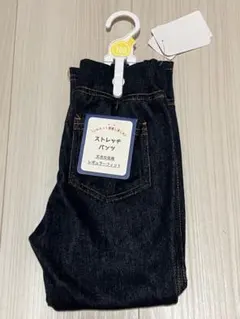 新品タグ付き ストレッチパンツ 100㎝ 西松屋