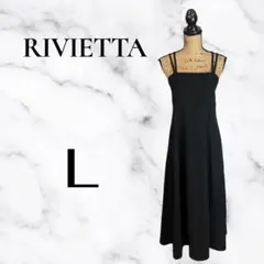 美品✨【RIVIETTA】フレアキャミワンピース　ゴム入り　重ね着　ブラック　L