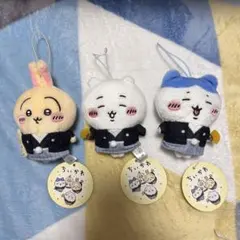 ちいかわ お正月マスコット 3点セット