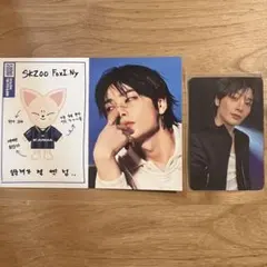 KARMA アイエン 2枚セット