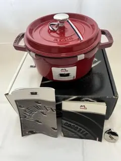 【未使用】STAUB ココット ラウンド チェリー 20cm ストウブ ココット ラウンド 20cm| 鋳物ホーロー鍋| ストウブ(STAUB