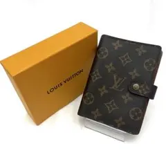 Item thumbnail for item 1688c9fe-3f8c-4d34-b509-d57c74fafb43