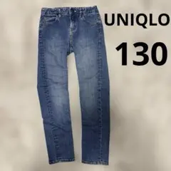 UNIQLO デニムパンツ　ジーンズ　130