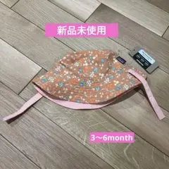 patagonia Baby ハット 3-6M花柄　新品未使用