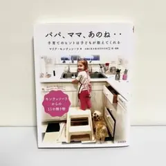 Item thumbnail for item e983d8a0-599c-4c68-9afd-56e7ce27d606