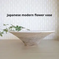 2026年最新】草月花器の人気アイテム - メルカリ