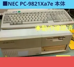2026年最新】nec pc-9801の人気アイテム - メルカリ