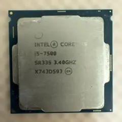Intel Core i5-7500 CPU 本体