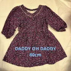 Item thumbnail for item bb043750-41f9-4640-9076-f971ee6c5594