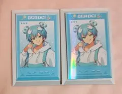 Item thumbnail for item a20ab5d2-fc2e-451c-9567-f14e7f5c5bcf