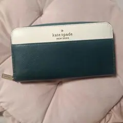 kate spade ステイシーカラーブロック ラージ コンチネンタルウォレット