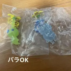 ピクミン マスコット&グミ2 ストラップ 2個セット　光ピクミン　氷ピクミン