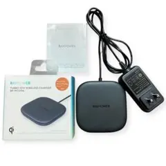 ワイヤレス充電器 充電器