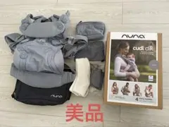 NUNA 抱っこ紐・おんぶ紐 花柄 ヌナ 抱っこ紐 - メルカリ