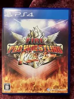 PS4ソフト ファイヤープロレスリングワールド