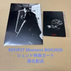 BEFIRST Moment BOX2026 シュント特典カード