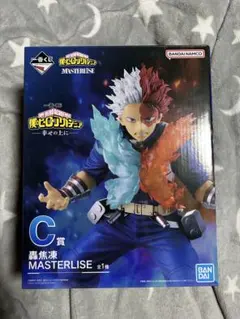 2026年最新】一番くじ c賞 轟の人気アイテム - メルカリ