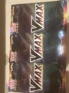 イーブイヒーローズ VMaxプロモカードパック 3パック