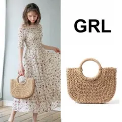 GRL サークルハンドルかごバッグ　カゴバッグ　ペーパー素材　ベージュ　グレイルのサムネイル
