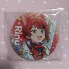 すとぷり 莉犬くん すとふぇす缶バッジ