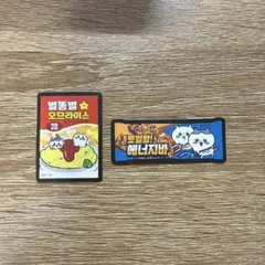 ちいかわ 韓国 マグネット