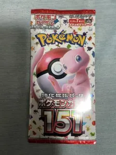 も*ん様 ポケモンカード 151 バラパック　未開封
