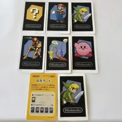 Nintendo ARカード 7枚セット