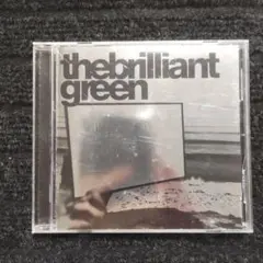 the brilliant green I'm In Heaven