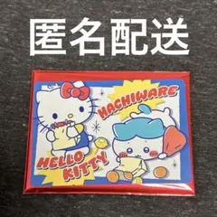 ポイントカード ハチワレ キティ