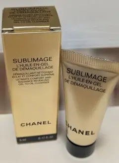 CHANEL サブリマージュ デマキヤン コンフォート Ｎ サンプル5ml