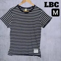 エルビーシー LBC 爽やか細ボーダーの万能半袖カットソーのサムネイル