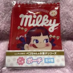 h*a様 お値下げ！可愛い❤︎Milky ペコちゃん ポーチ 赤