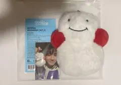 BOYNEXETDOOR ボネクド ウナク WOONHAK キーリング プネクド