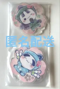 フリューくじ　忍たま乱太郎　アクリルスタンド　立花仙蔵　福富しんべヱ