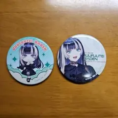 ホロライブ DEV_IS ReGLOSS 儒烏風亭らでん 缶バッジ2個セット