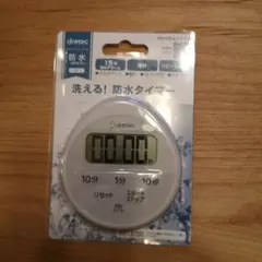 ドリテック時計付き防水タイマー　バスクロック　ライトグレーのサムネイル