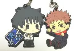 呪術廻戦 ラバーキーホルダー 2個セット