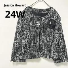 Item thumbnail for item 59c2281f-1958-4064-887a-018329adbda3