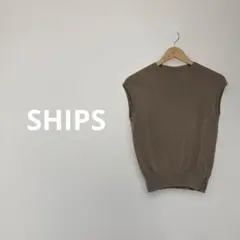 SHIPS シップス コットンニット ベスト フレンチスリーブ ブラウン フリーのサムネイル