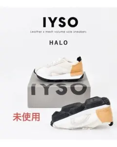 2026年最新】iyso スニーカーの人気アイテム - メルカリ