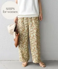 新品 SHIPS for women 手洗い可能 プリントツイルドロストパンツのサムネイル