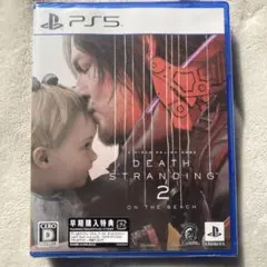新品PS5♡DEATH STRANDING 2: ON THE BEACH